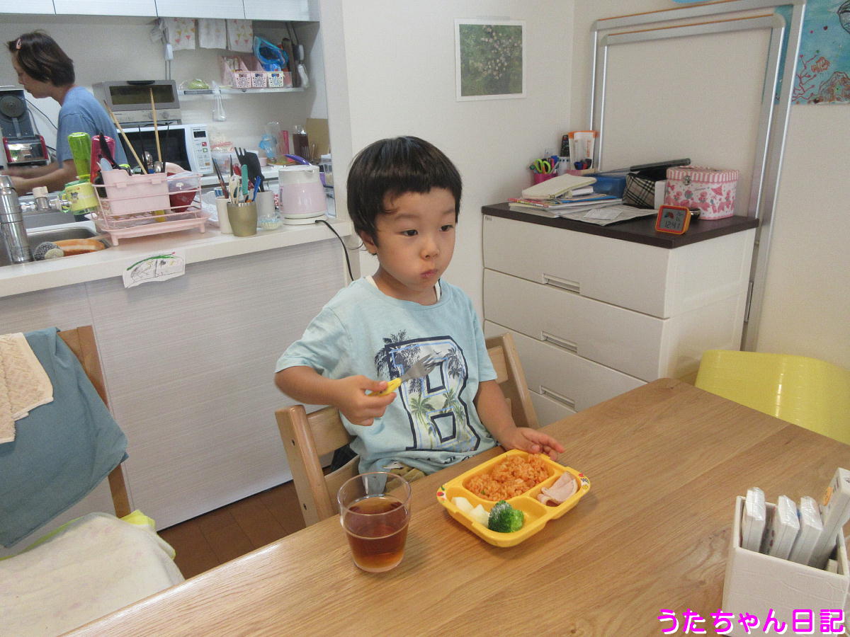 f:id:utachan0831:20201008091324j:plain