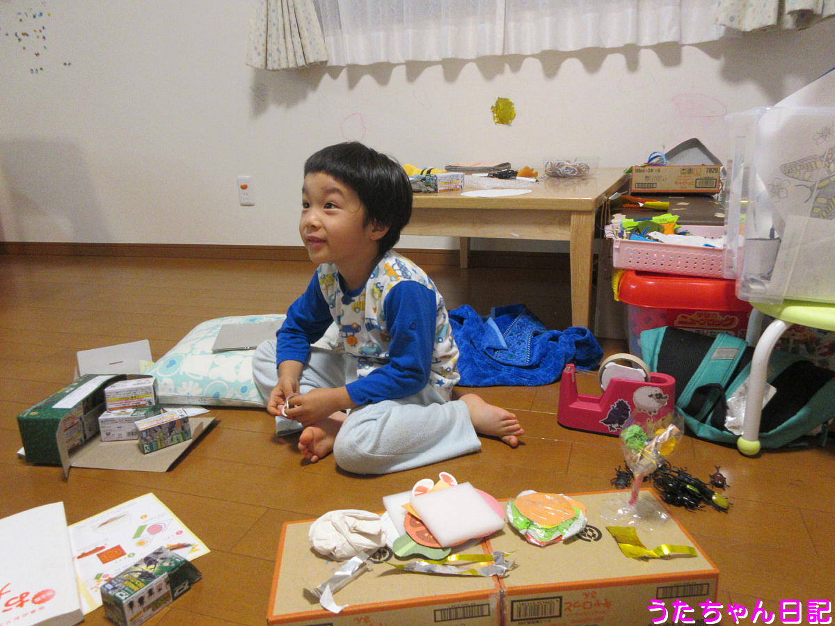 f:id:utachan0831:20201008092551j:plain