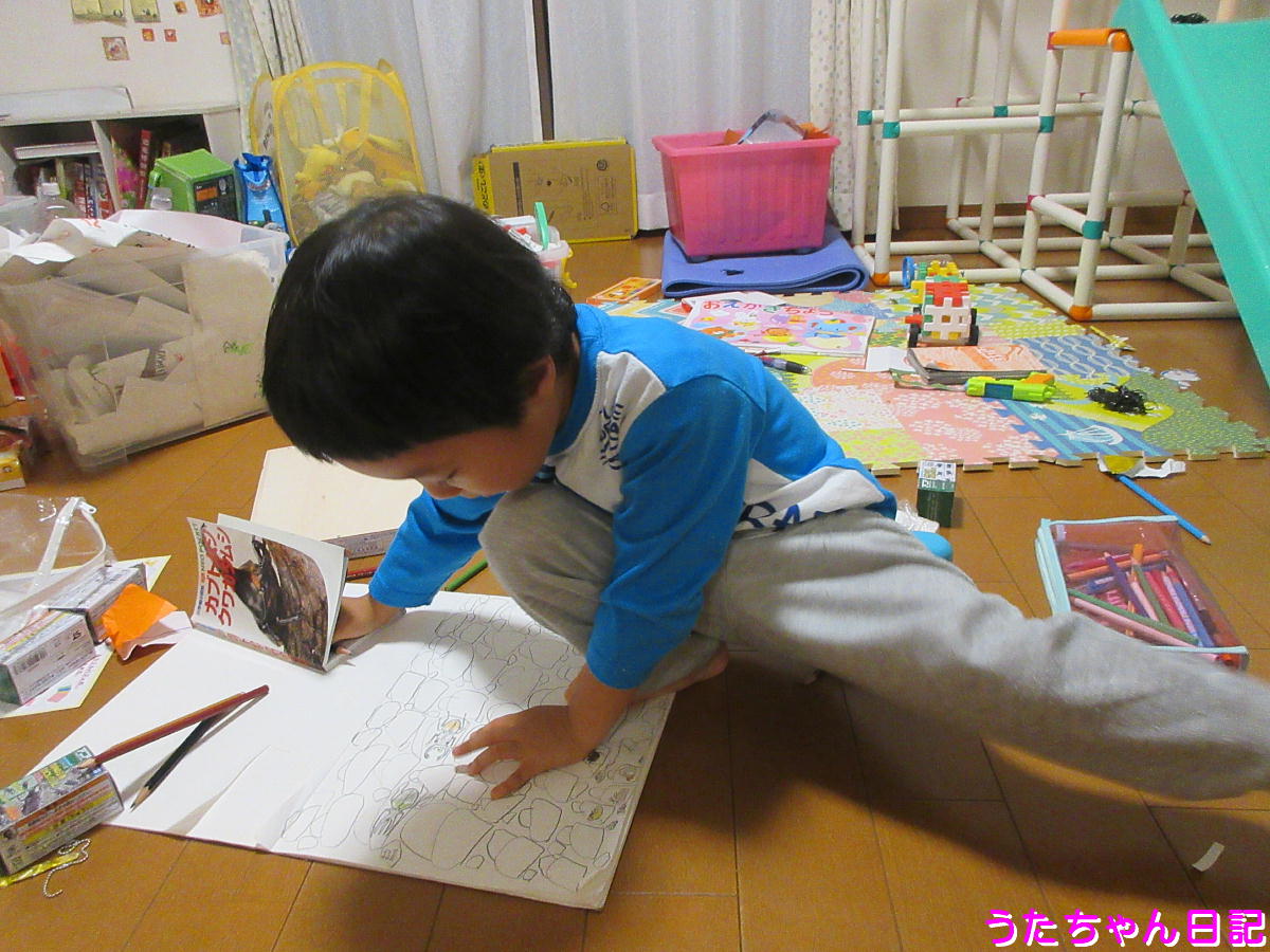 f:id:utachan0831:20201011102808j:plain