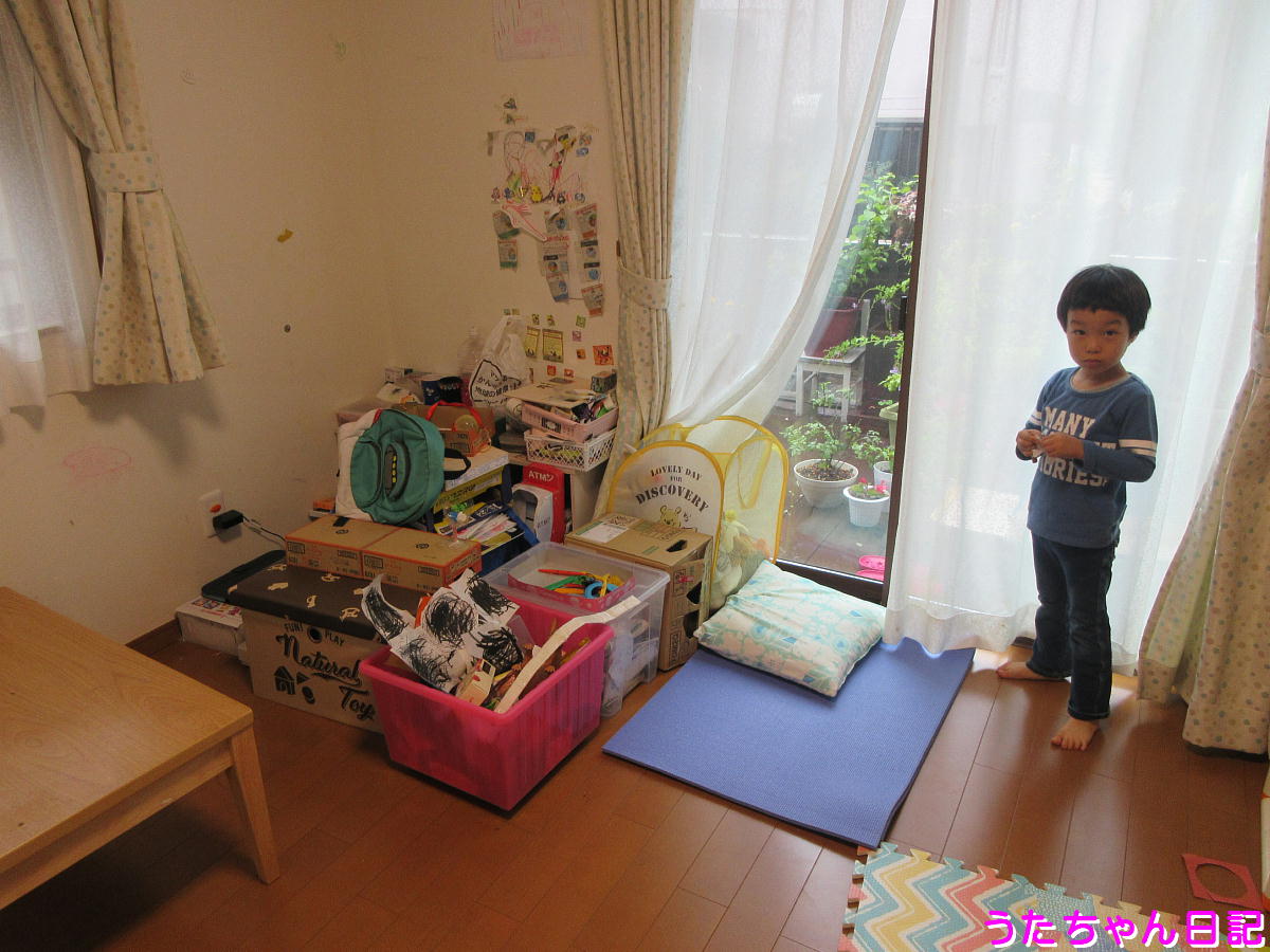 f:id:utachan0831:20201014015231j:plain