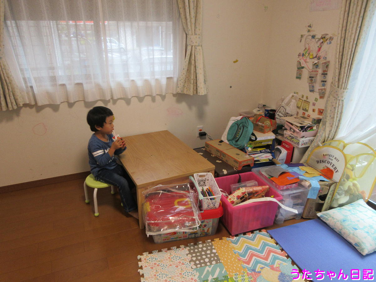 f:id:utachan0831:20201014015241j:plain