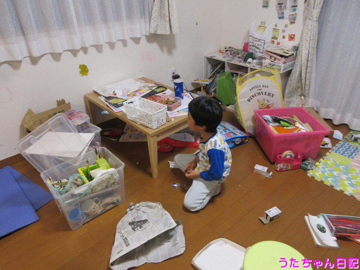 f:id:utachan0831:20201016111934j:plain