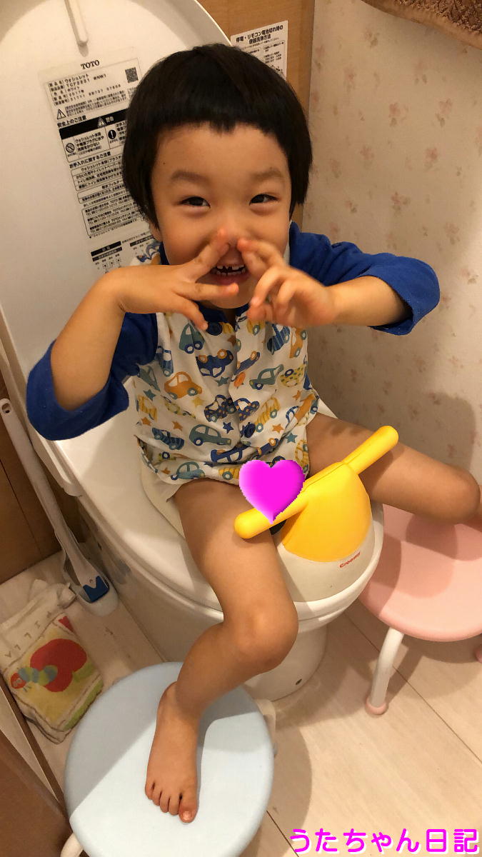 f:id:utachan0831:20201016111947j:plain