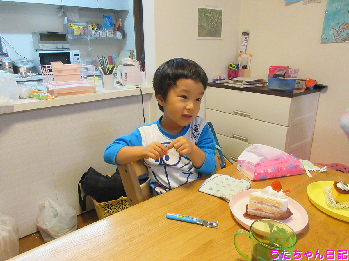 f:id:utachan0831:20201021232914j:plain f:id:utachan0831:20201021232914j:plain