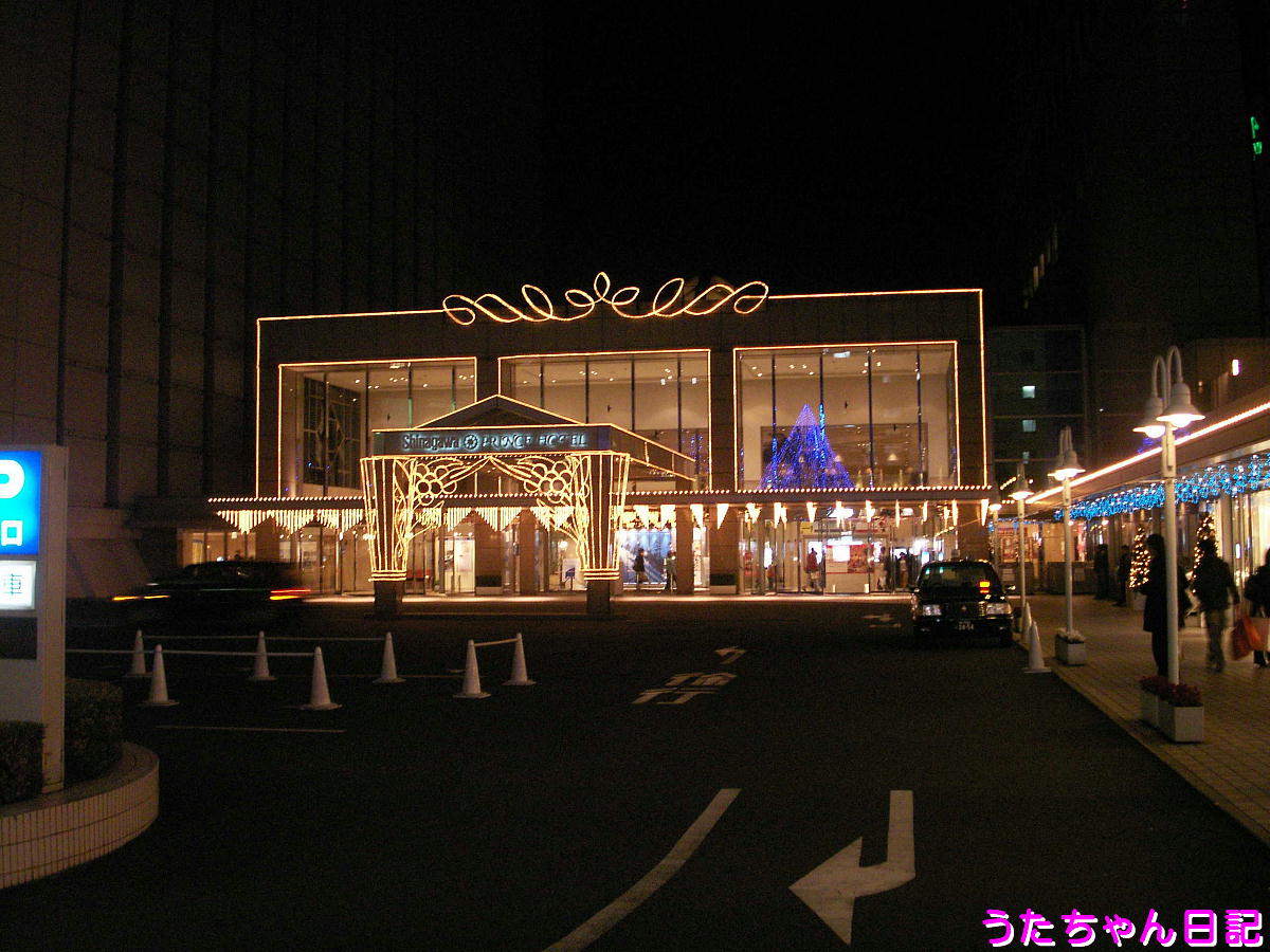 f:id:utachan0831:20201022011555j:plain f:id:utachan0831:20201022011555j:plain