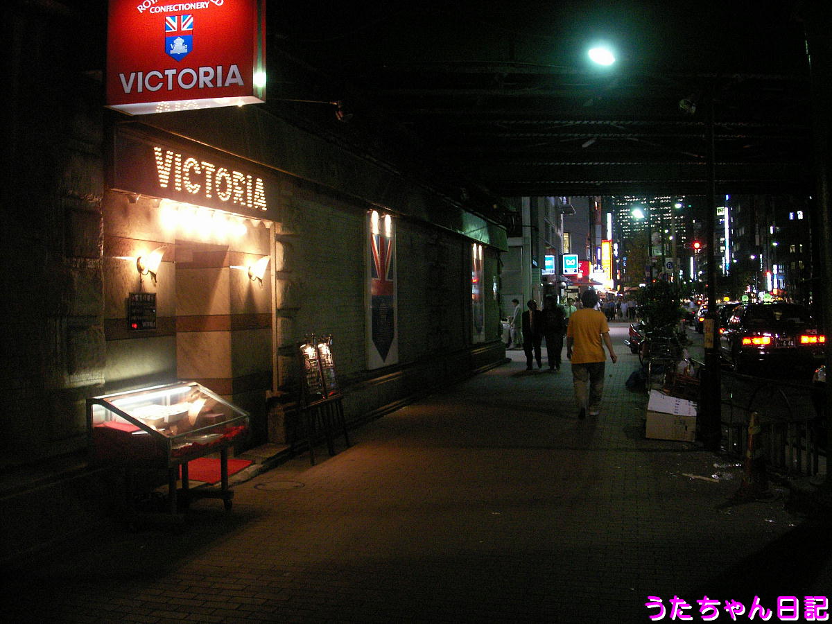 f:id:utachan0831:20201022013346j:plain