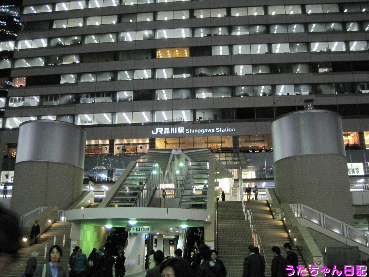 f:id:utachan0831:20201022015036j:plain