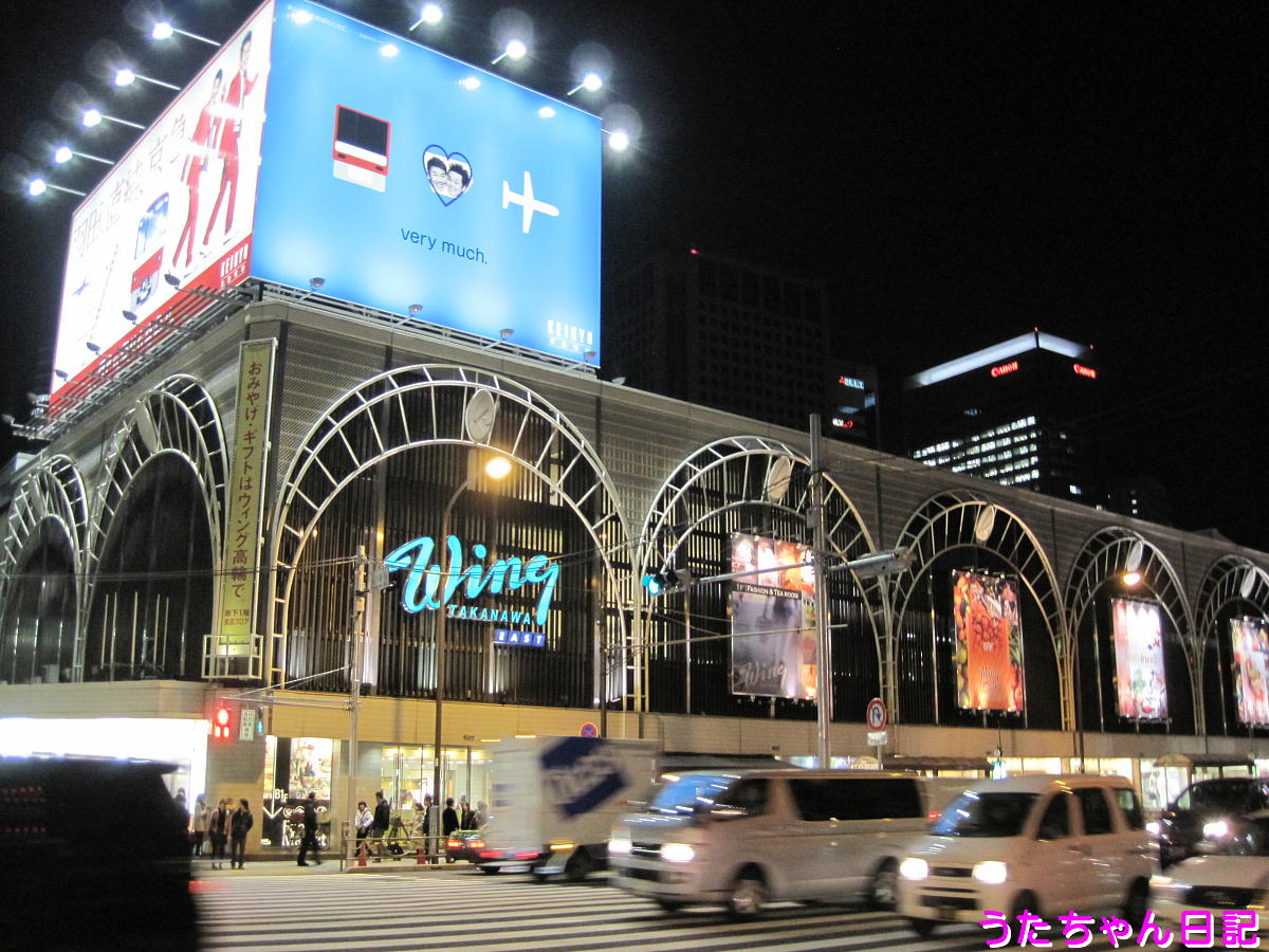 f:id:utachan0831:20201022015049j:plain