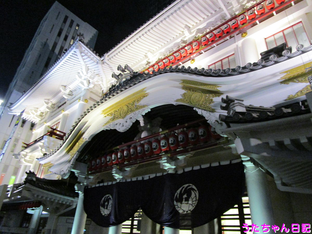 f:id:utachan0831:20201022020441j:plain