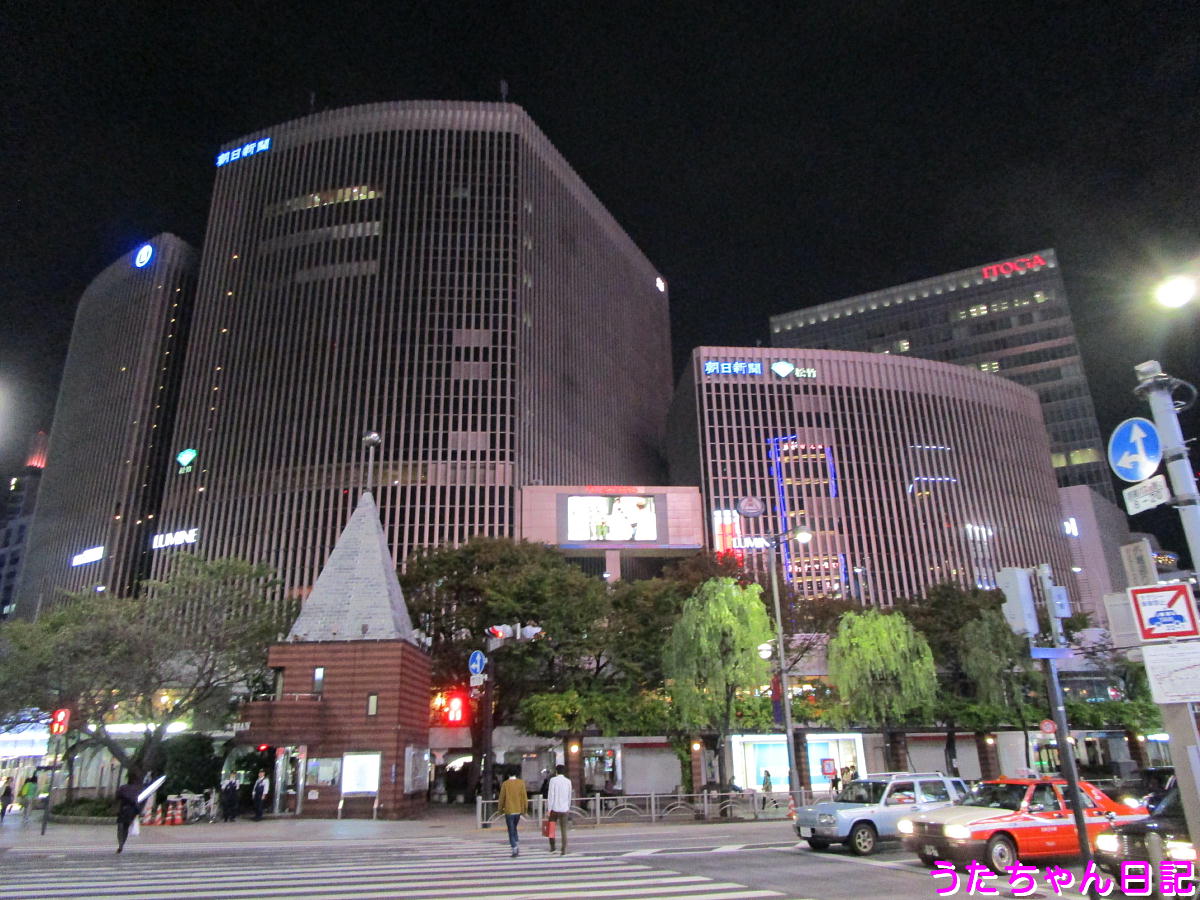 f:id:utachan0831:20201022020504j:plain