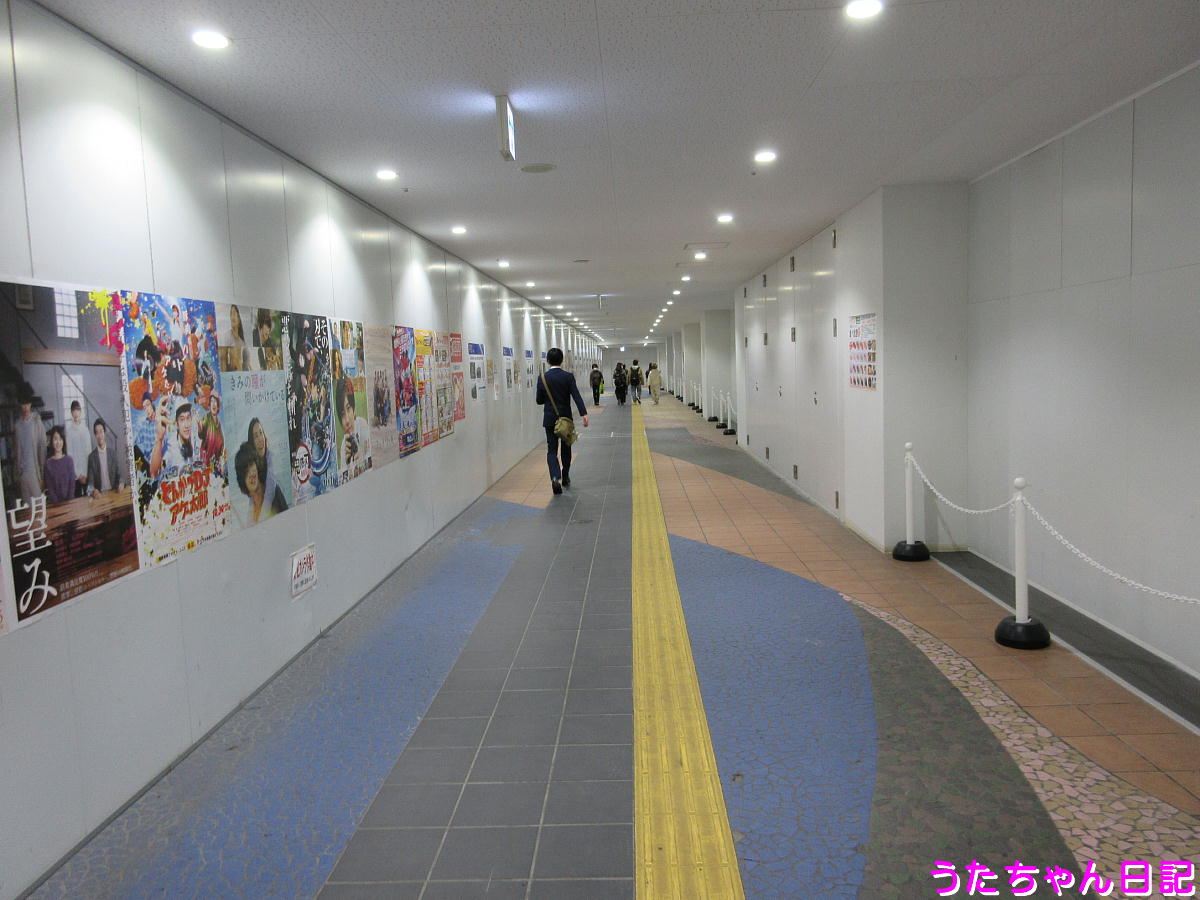 f:id:utachan0831:20201024115625j:plain