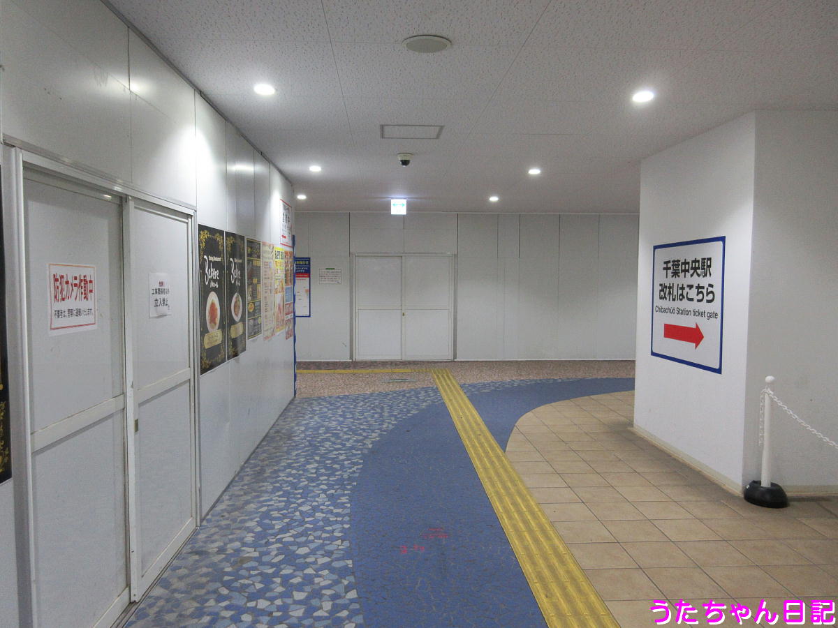 f:id:utachan0831:20201024115642j:plain