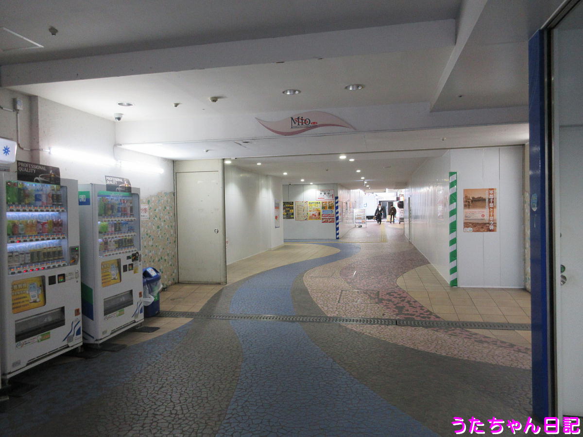 f:id:utachan0831:20201024115824j:plain