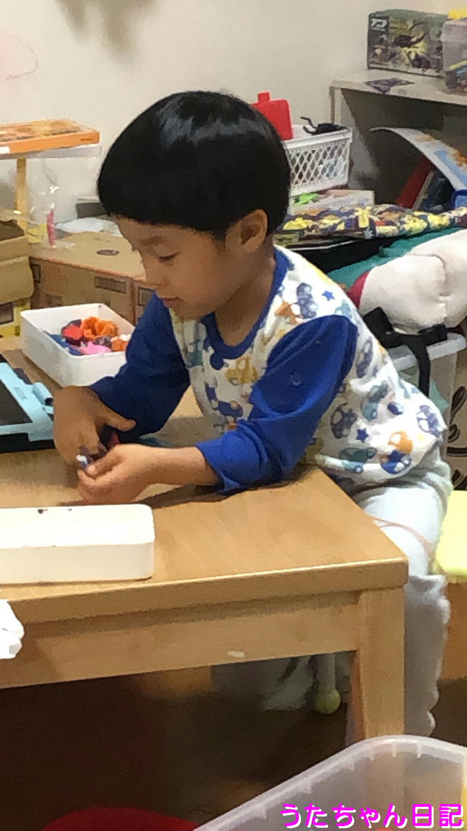 f:id:utachan0831:20201026082701j:plain f:id:utachan0831:20201026082701j:plain