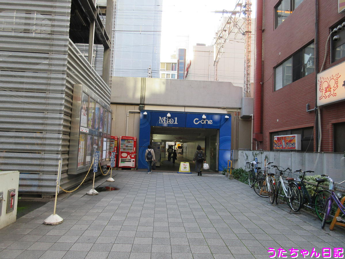 f:id:utachan0831:20201026085736j:plain f:id:utachan0831:20201026085736j:plain