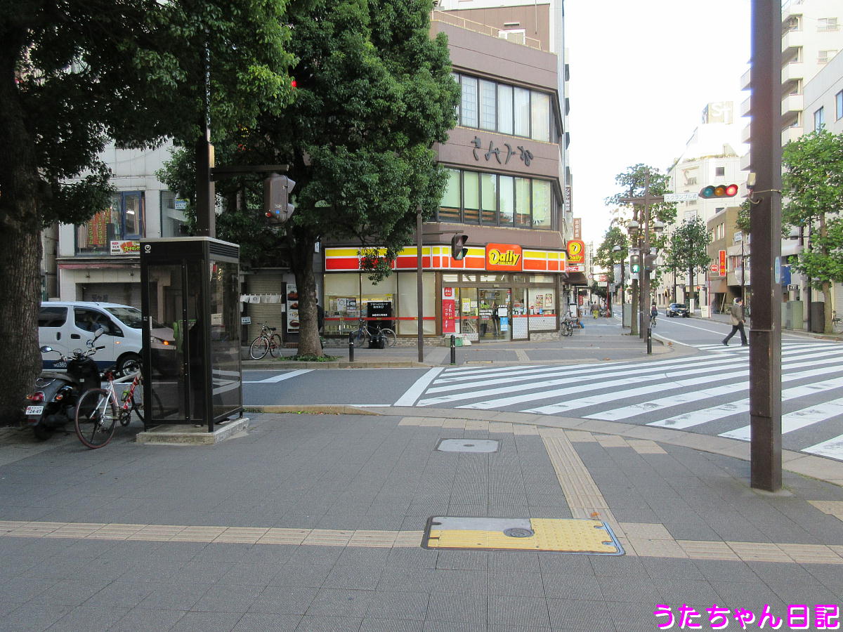 f:id:utachan0831:20201026092046j:plain