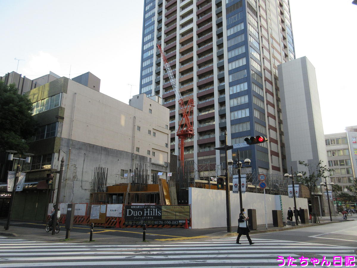 f:id:utachan0831:20201026092126j:plain