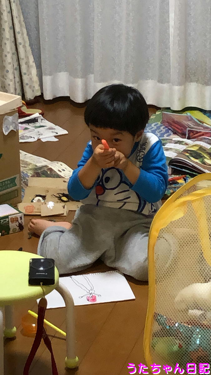 f:id:utachan0831:20201030090816j:plain f:id:utachan0831:20201030090816j:plain