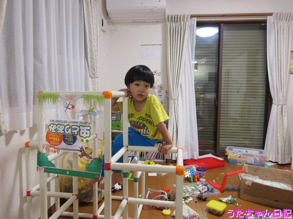 f:id:utachan0831:20201030092544j:plain