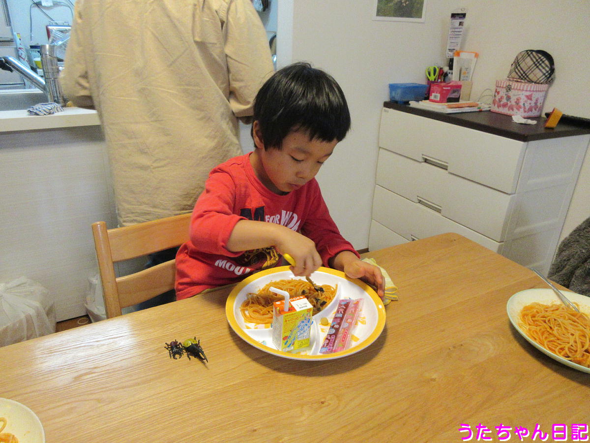 f:id:utachan0831:20201030093541j:plain f:id:utachan0831:20201030093541j:plain