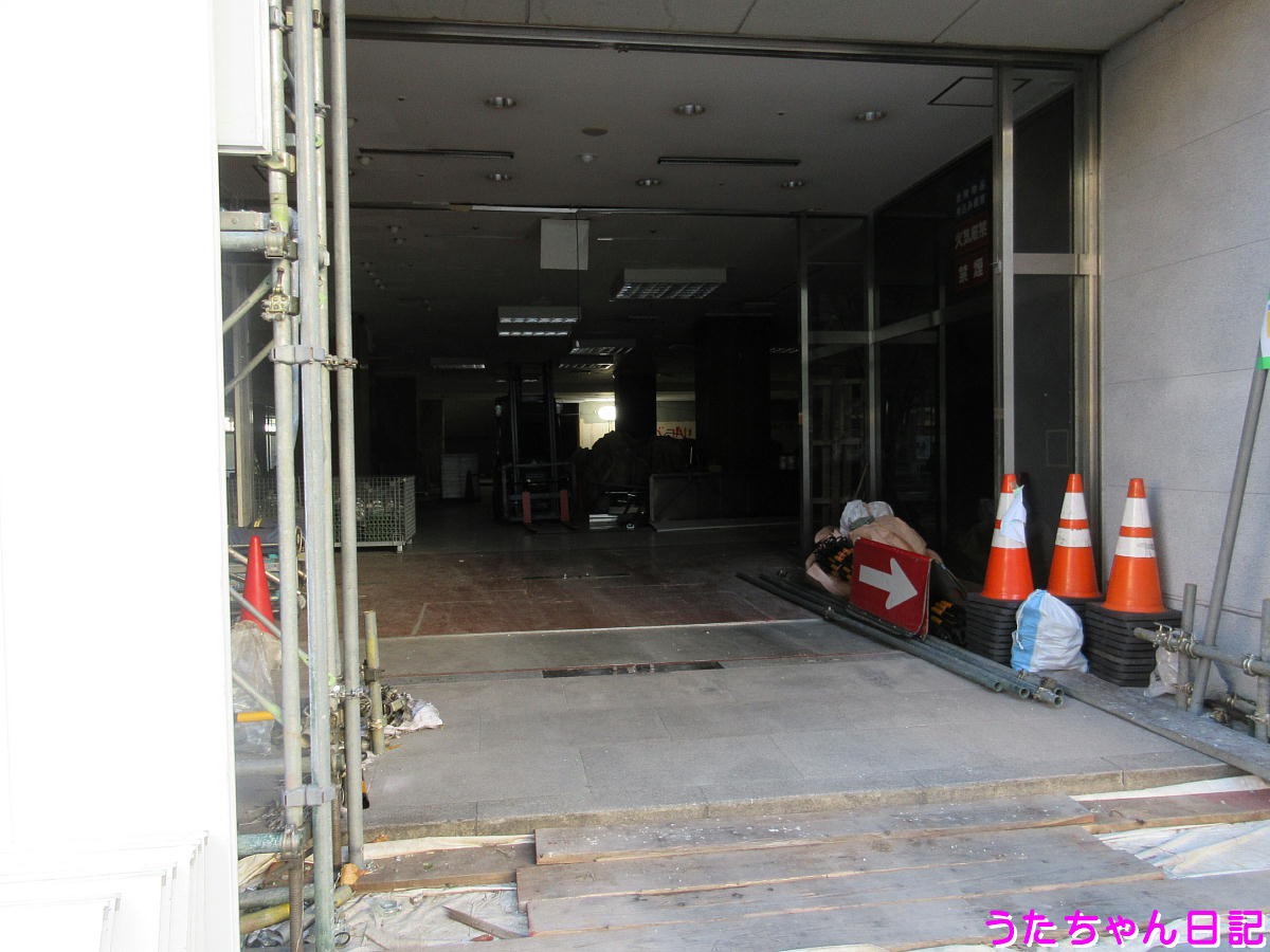 f:id:utachan0831:20201030110452j:plain f:id:utachan0831:20201030110452j:plain