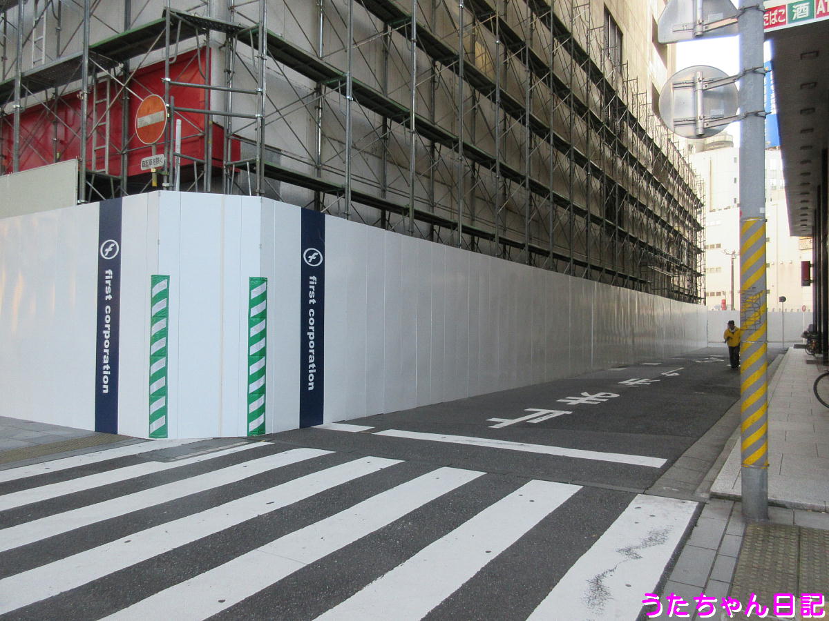 f:id:utachan0831:20201030110534j:plain f:id:utachan0831:20201030110534j:plain