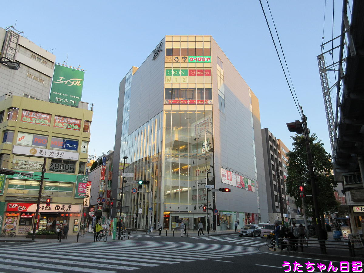 f:id:utachan0831:20201101161847j:plain