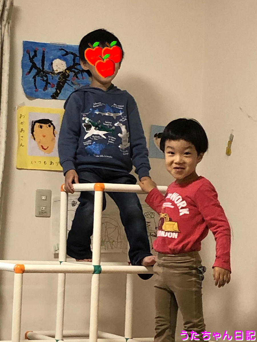 f:id:utachan0831:20201104233244j:plain f:id:utachan0831:20201104233244j:plain