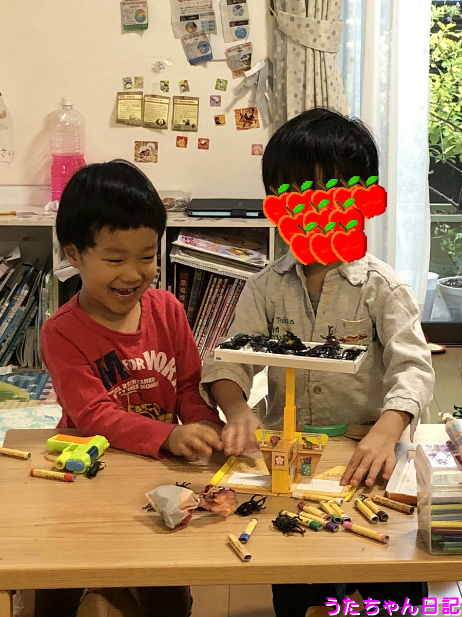 f:id:utachan0831:20201104233259j:plain f:id:utachan0831:20201104233259j:plain