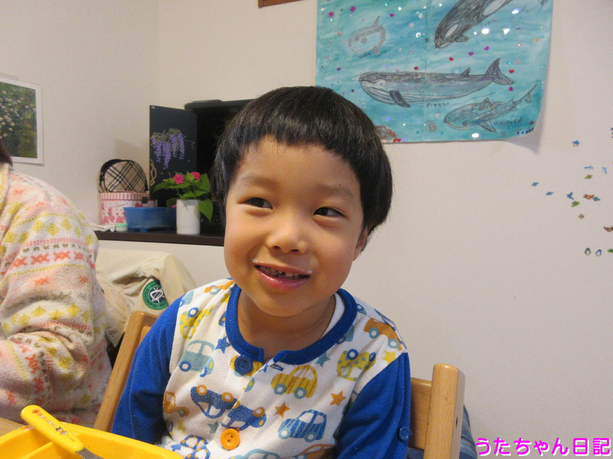 f:id:utachan0831:20201105000200j:plain