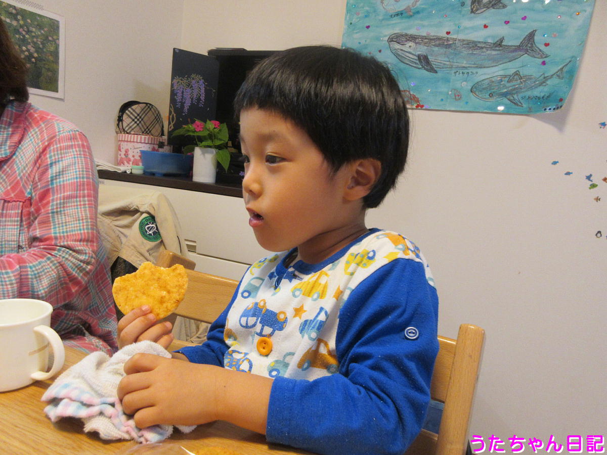 f:id:utachan0831:20201105000213j:plain