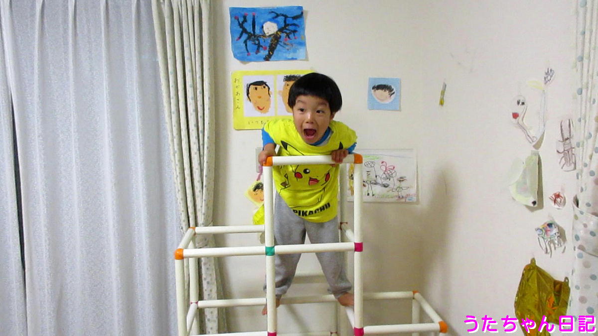 f:id:utachan0831:20201109112257j:plain