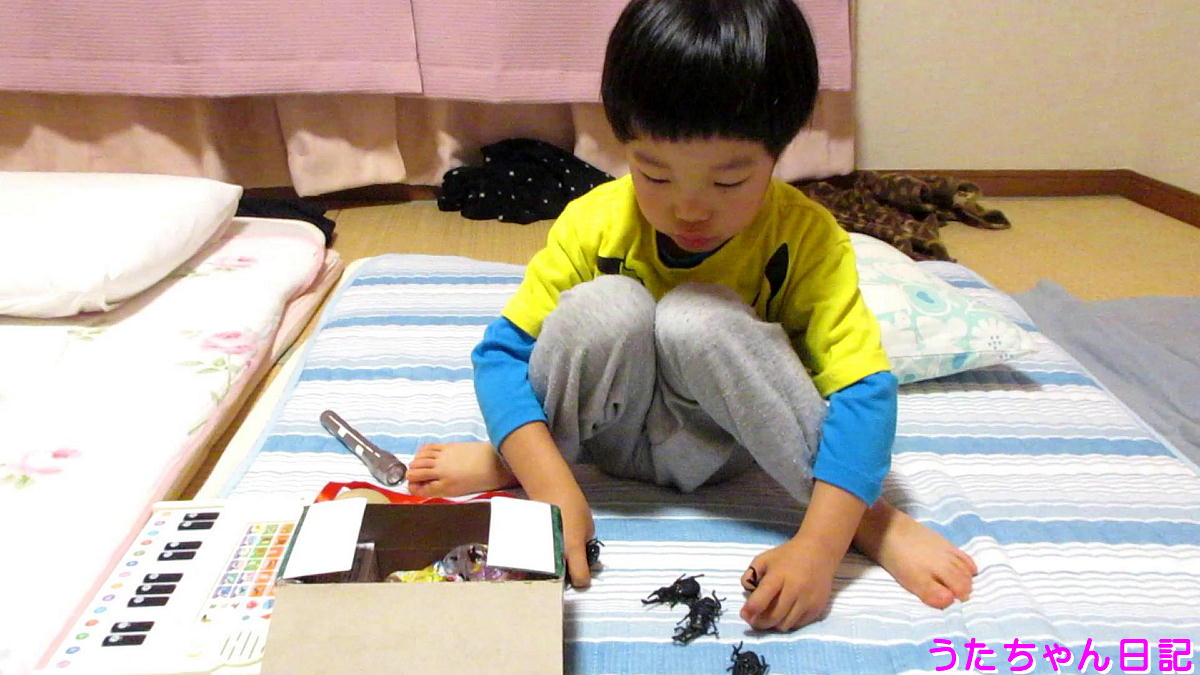 f:id:utachan0831:20201109112328j:plain