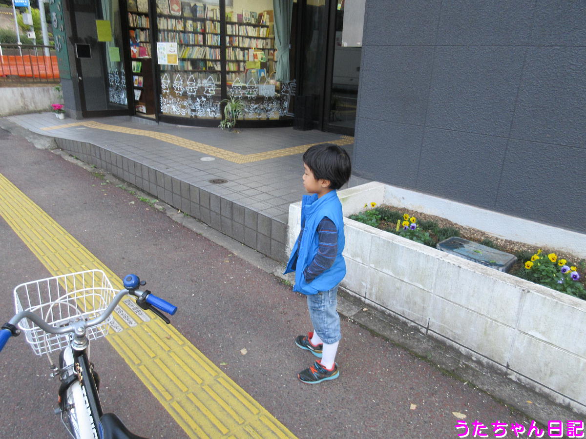 f:id:utachan0831:20201111091104j:plain f:id:utachan0831:20201111091104j:plain