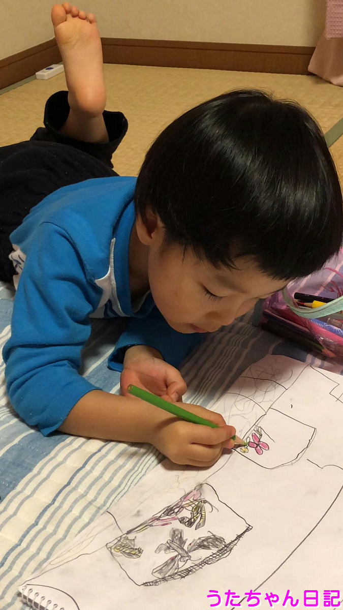 f:id:utachan0831:20201113094333j:plain