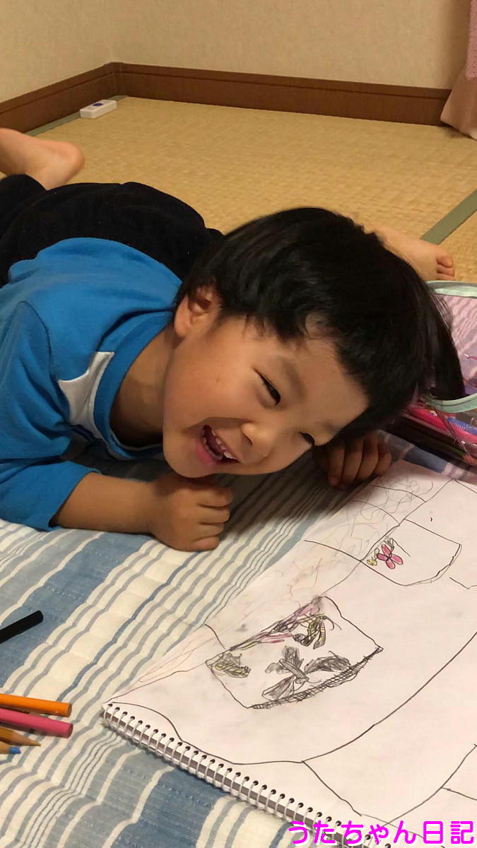 f:id:utachan0831:20201113094346j:plain