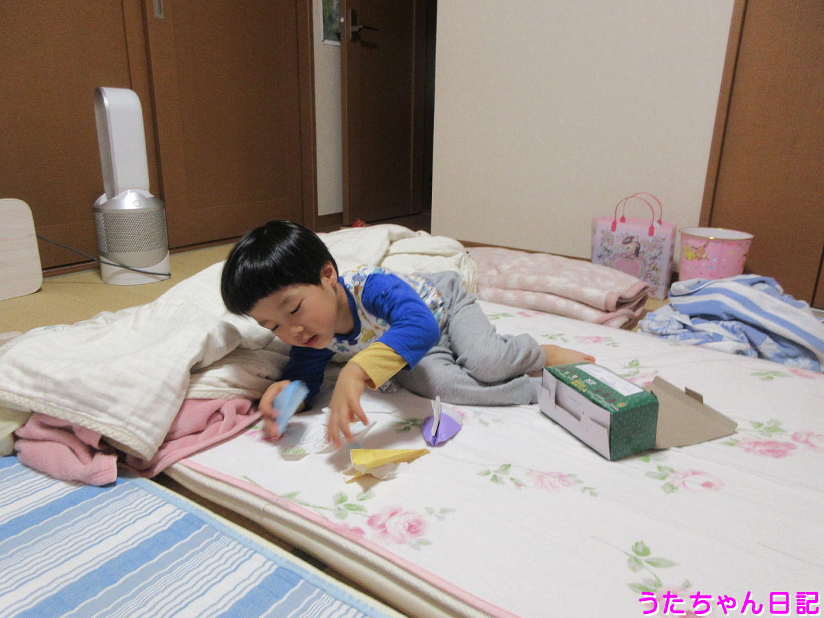 f:id:utachan0831:20201116221740j:plain