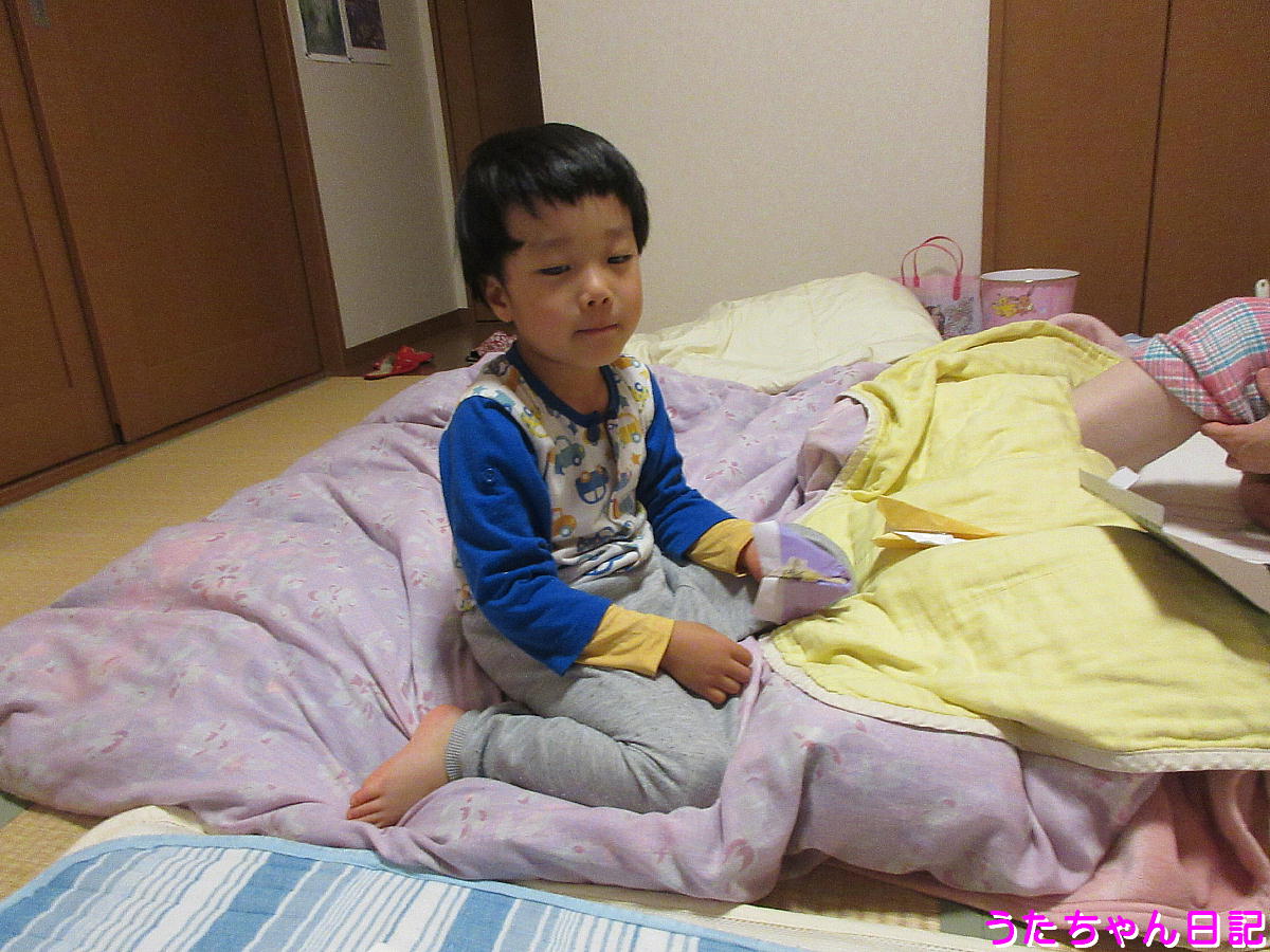 f:id:utachan0831:20201116221752j:plain