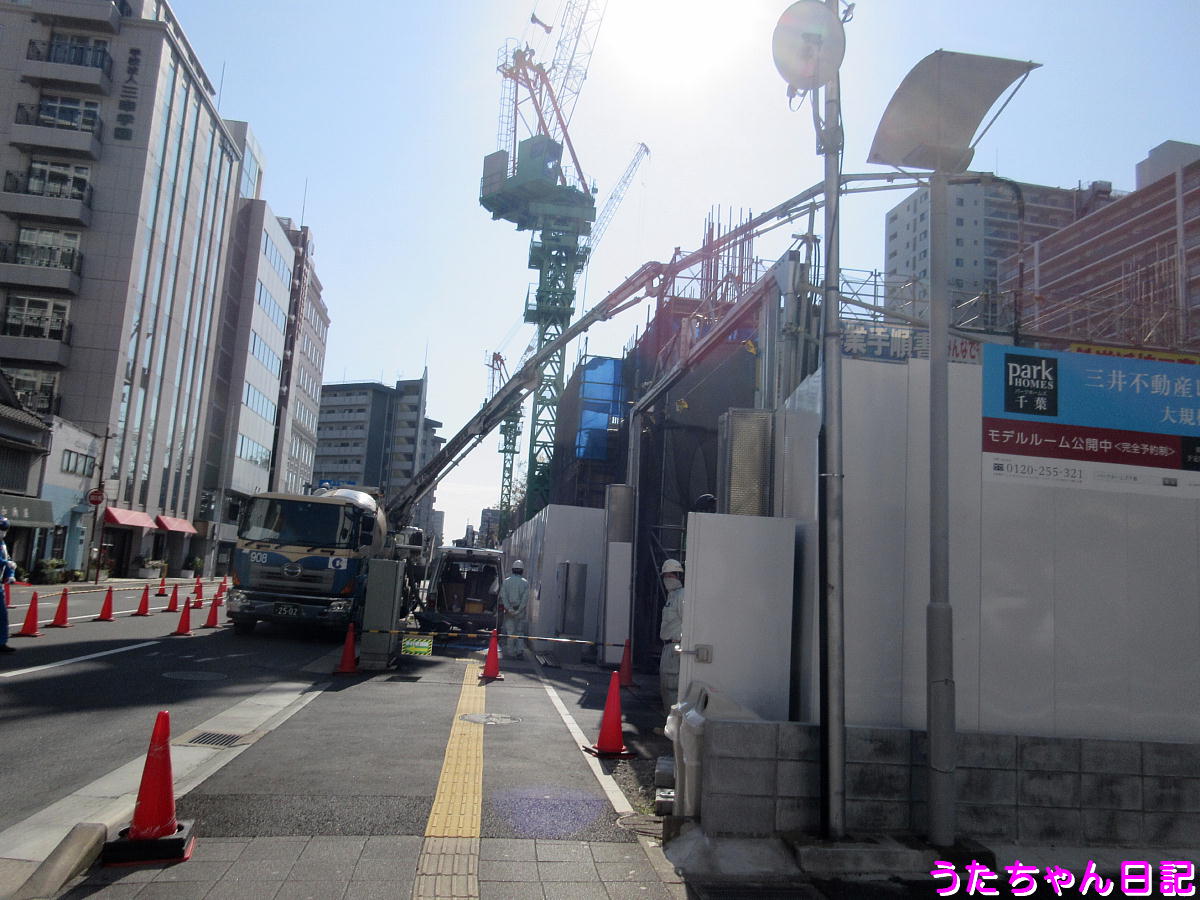 f:id:utachan0831:20201117102123j:plain
