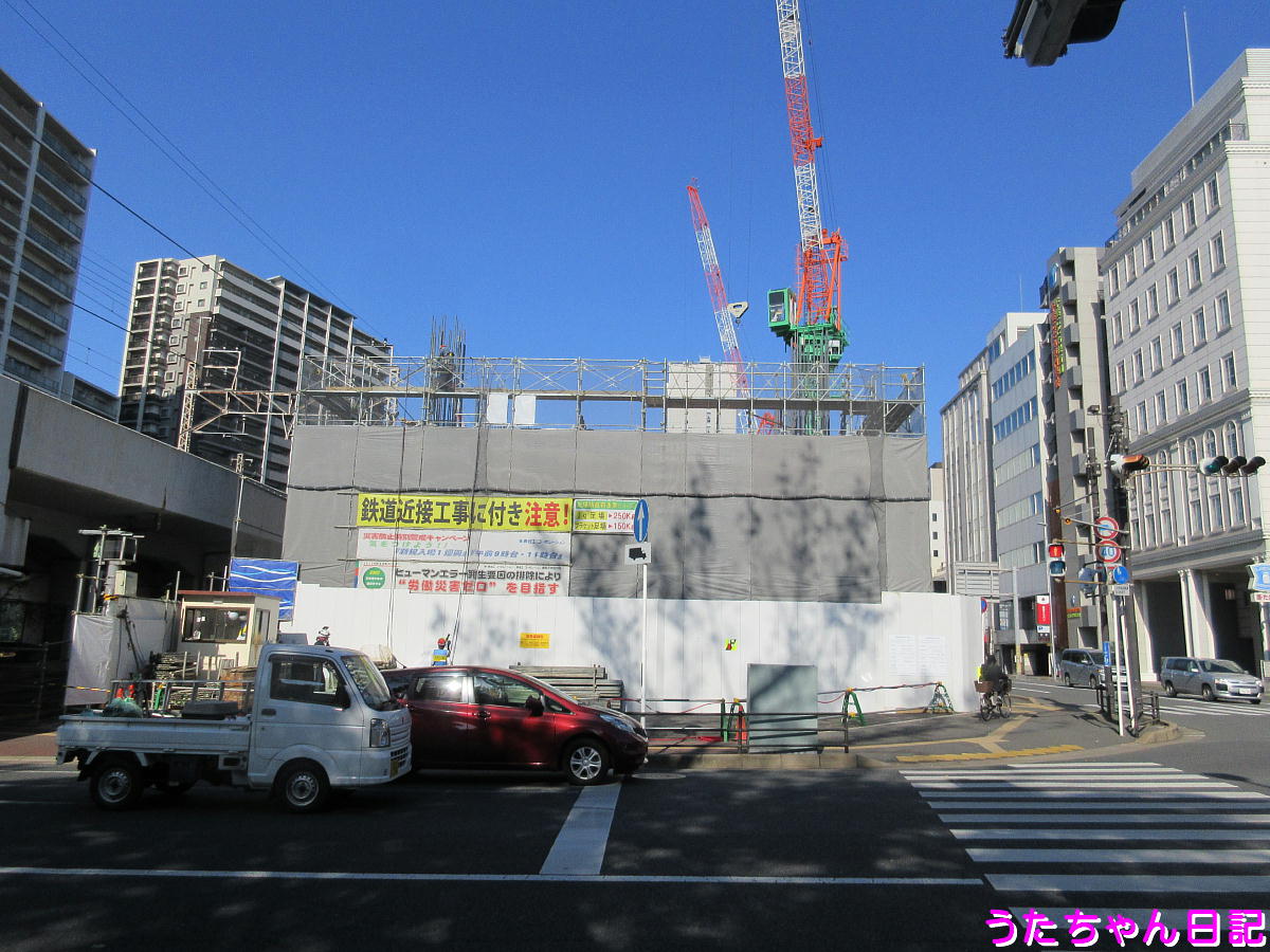 f:id:utachan0831:20201117102134j:plain