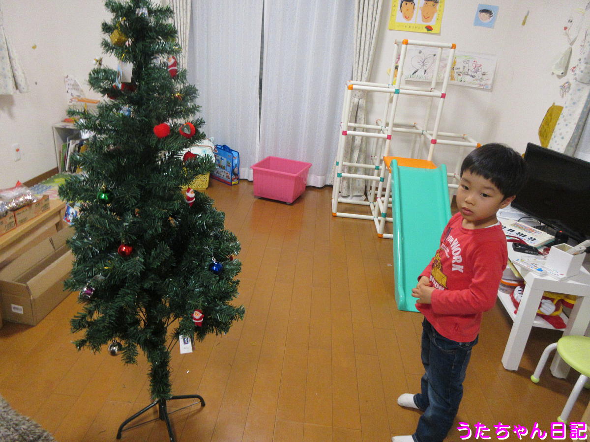 f:id:utachan0831:20201122154626j:plain