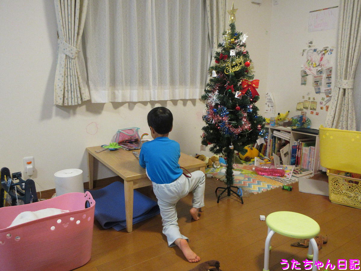 f:id:utachan0831:20201123212027j:plain