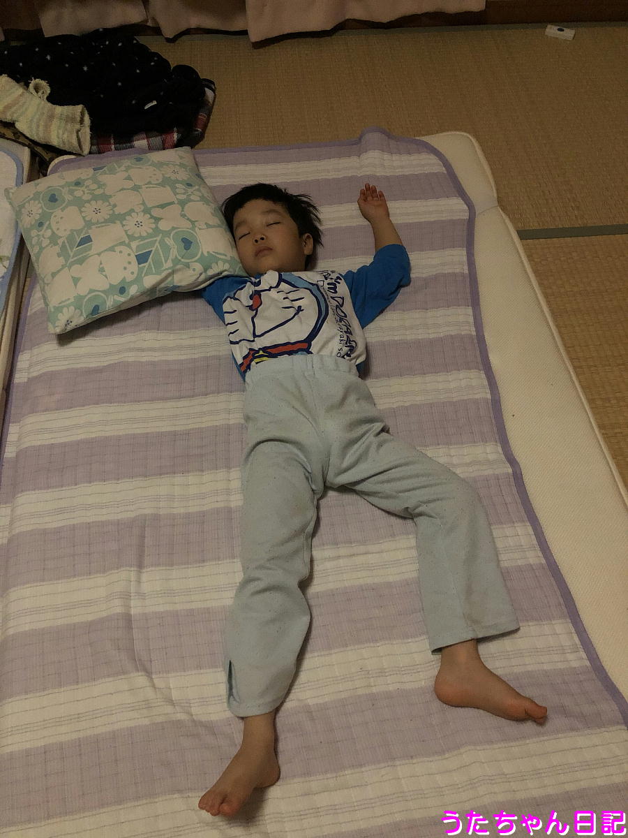 f:id:utachan0831:20201123212100j:plain