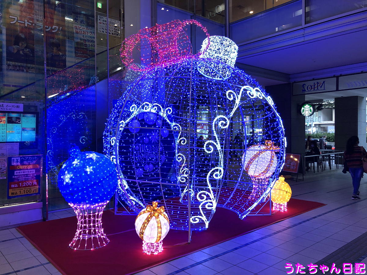 f:id:utachan0831:20201123220641j:plain