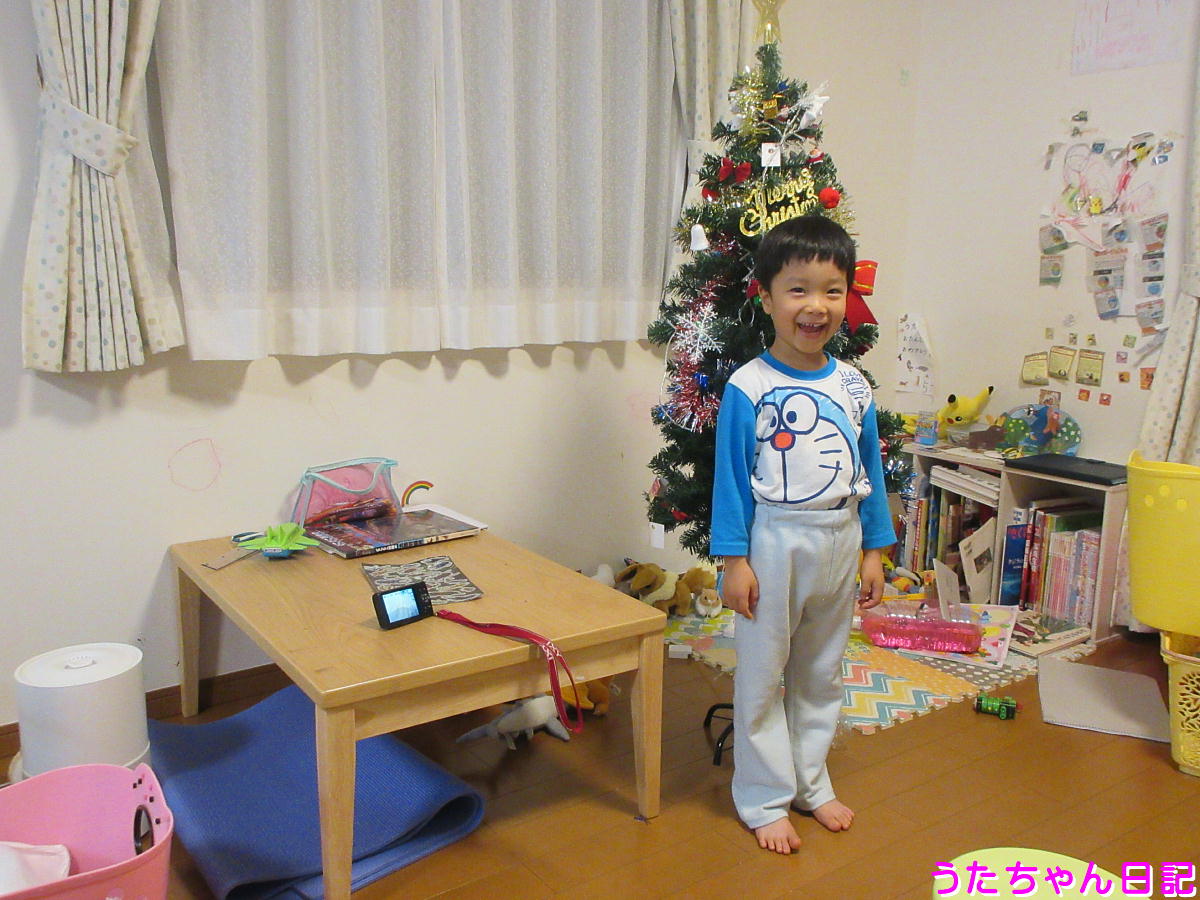 f:id:utachan0831:20201124180941j:plain