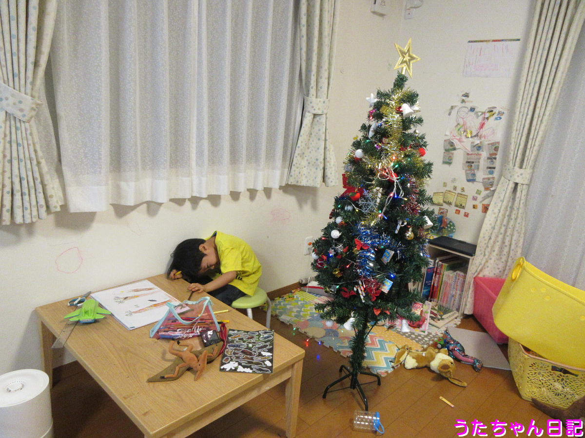 f:id:utachan0831:20201124180953j:plain