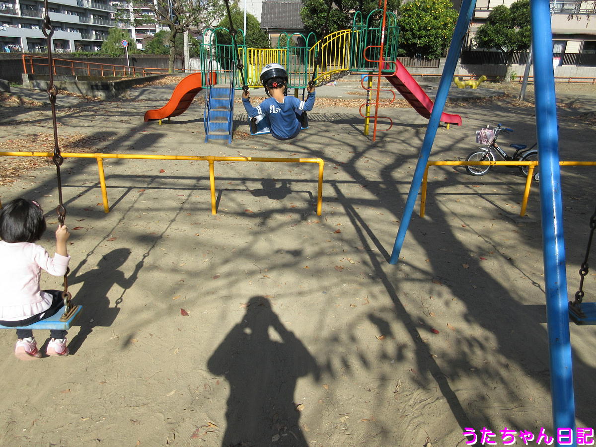 f:id:utachan0831:20201126164119j:plain