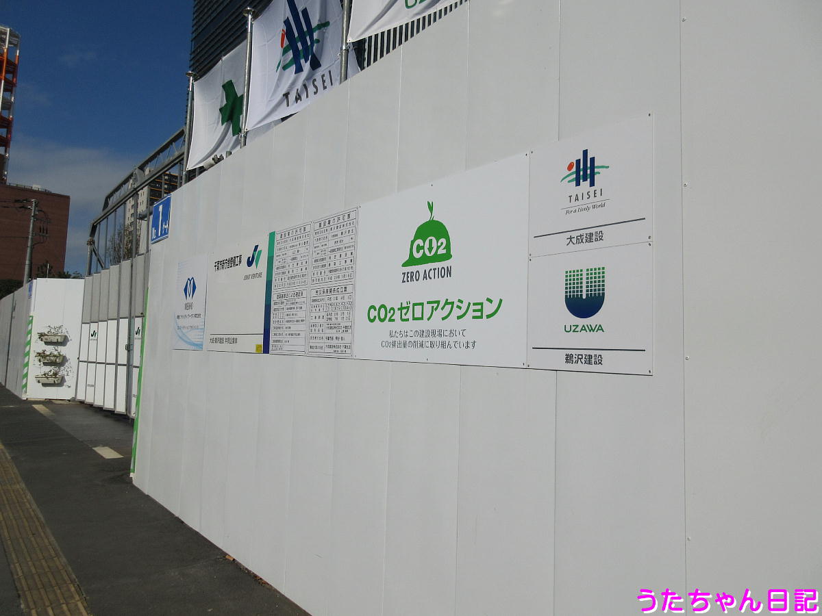 f:id:utachan0831:20201201022710j:plain