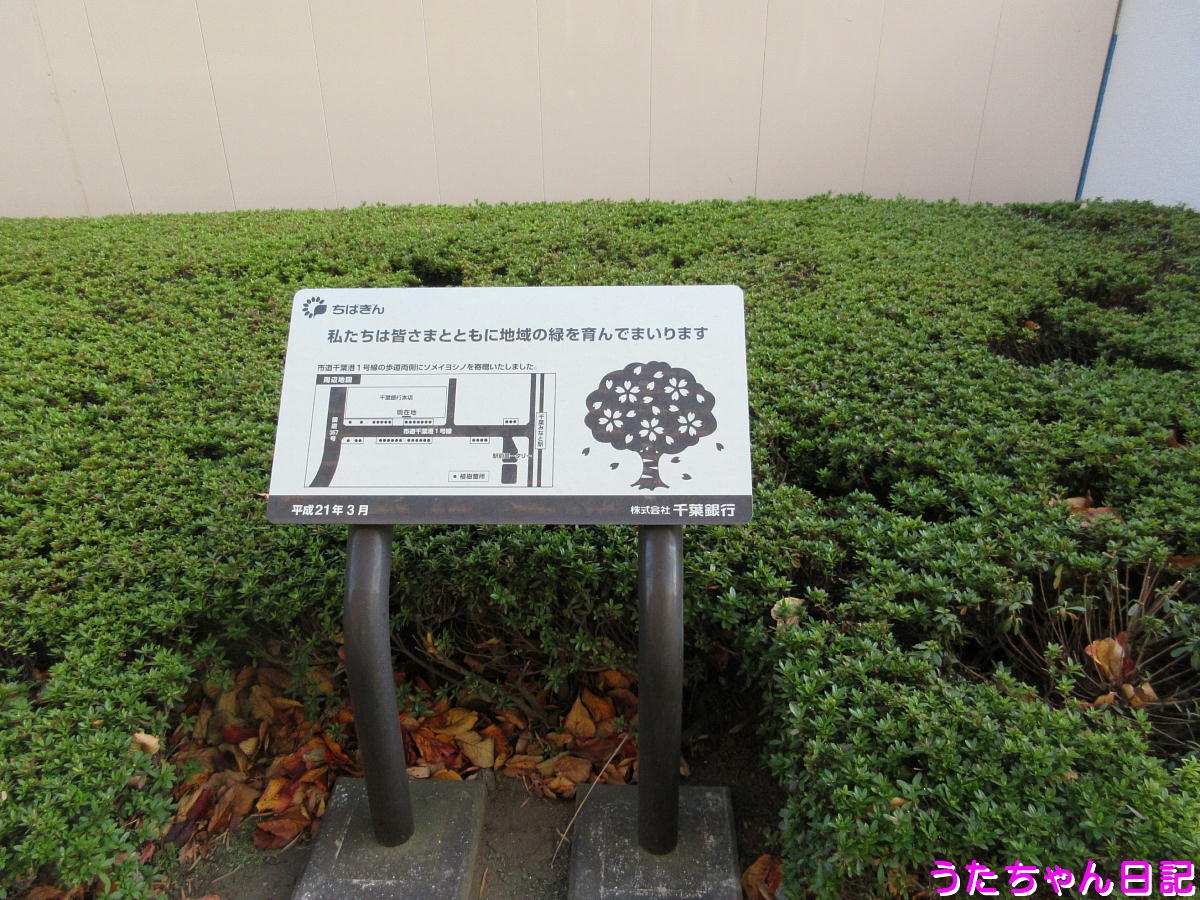 f:id:utachan0831:20201201025044j:plain