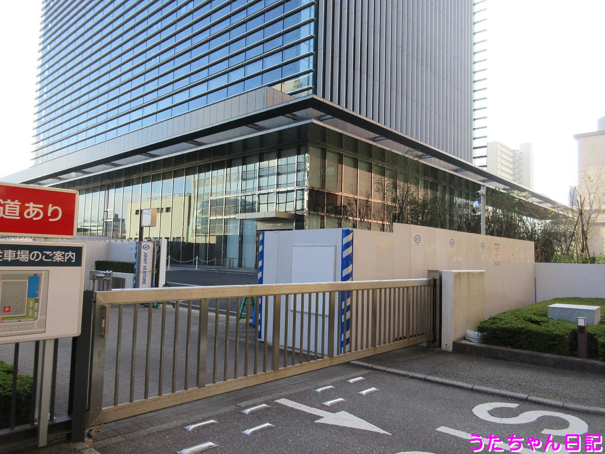 f:id:utachan0831:20201201025113j:plain